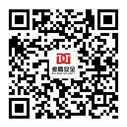 關注麥盾安檢機